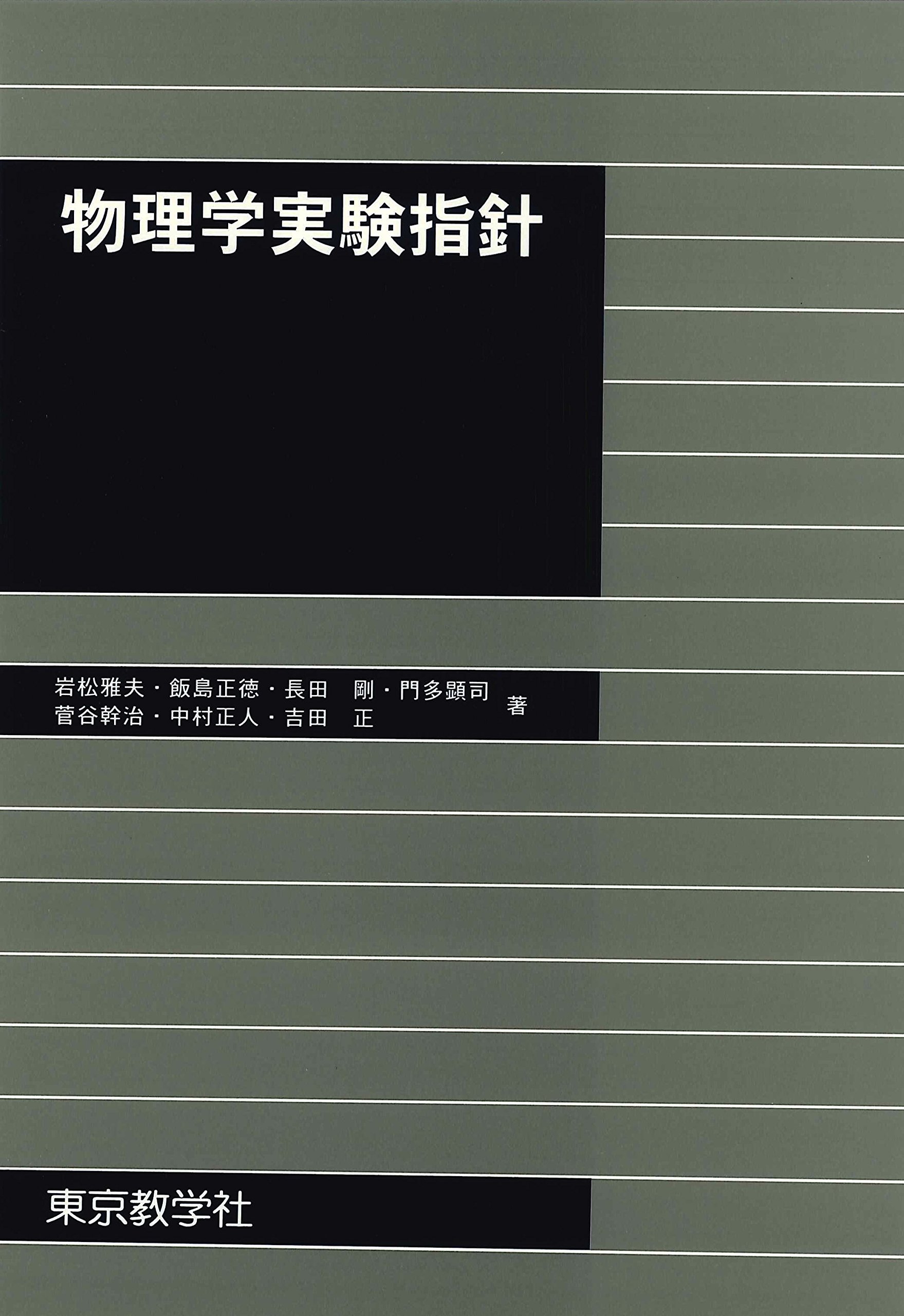81K6vPRP+FL.jpg